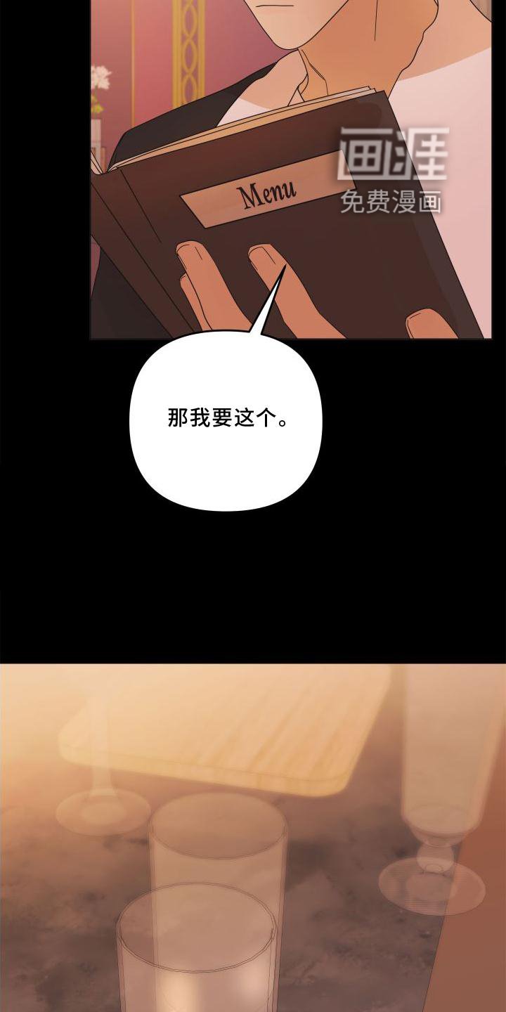 第22章：表现