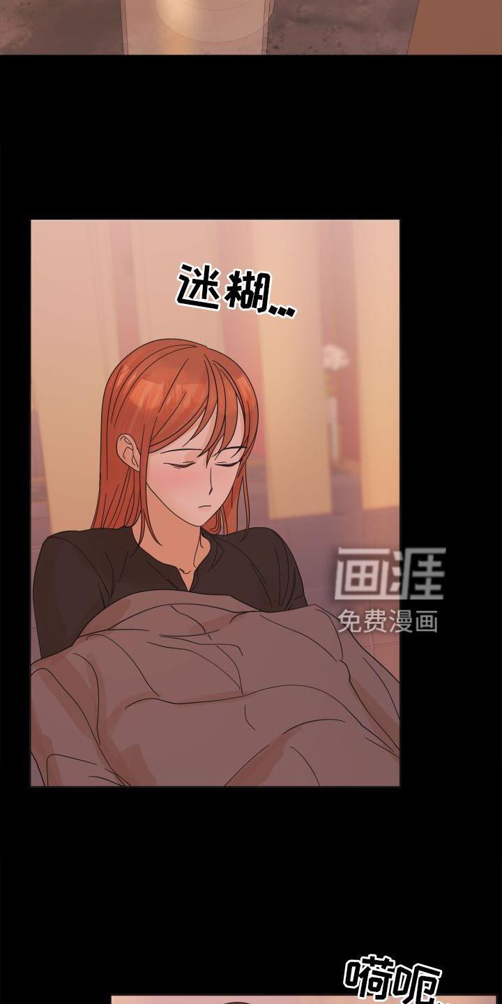 第22章：表现