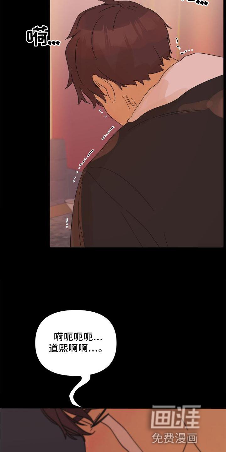 第22章：表现