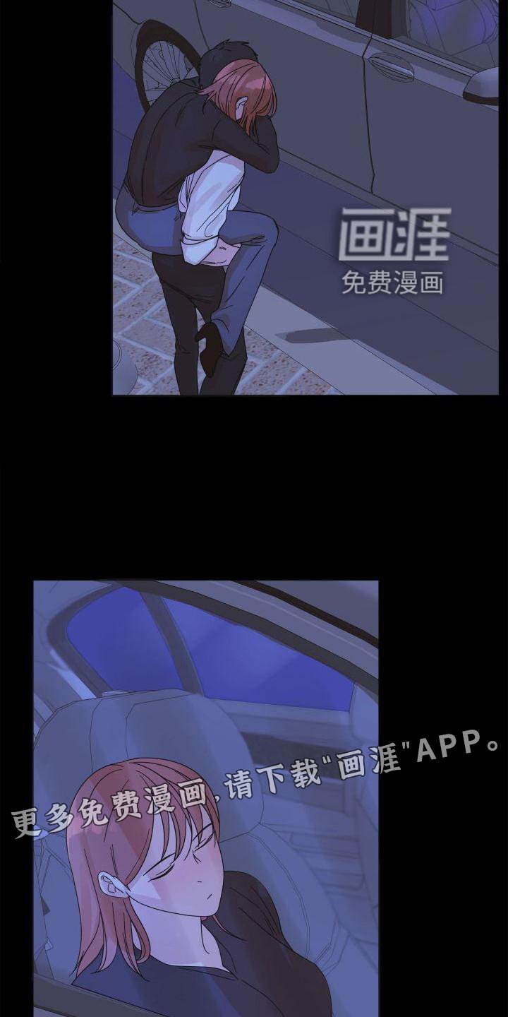 第22章：表现