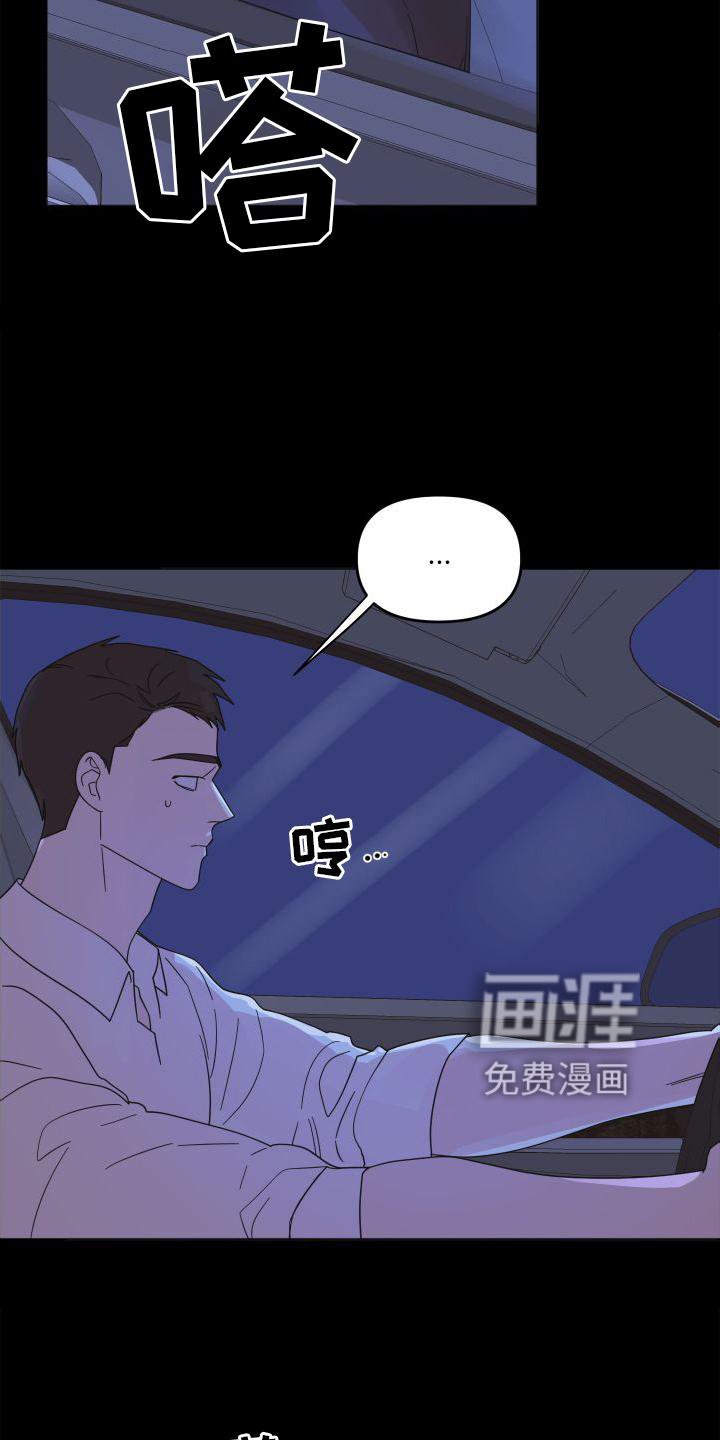 第22章：表现
