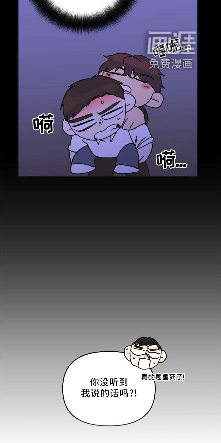 第22章：表现