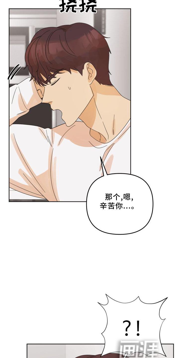 第22章：表现