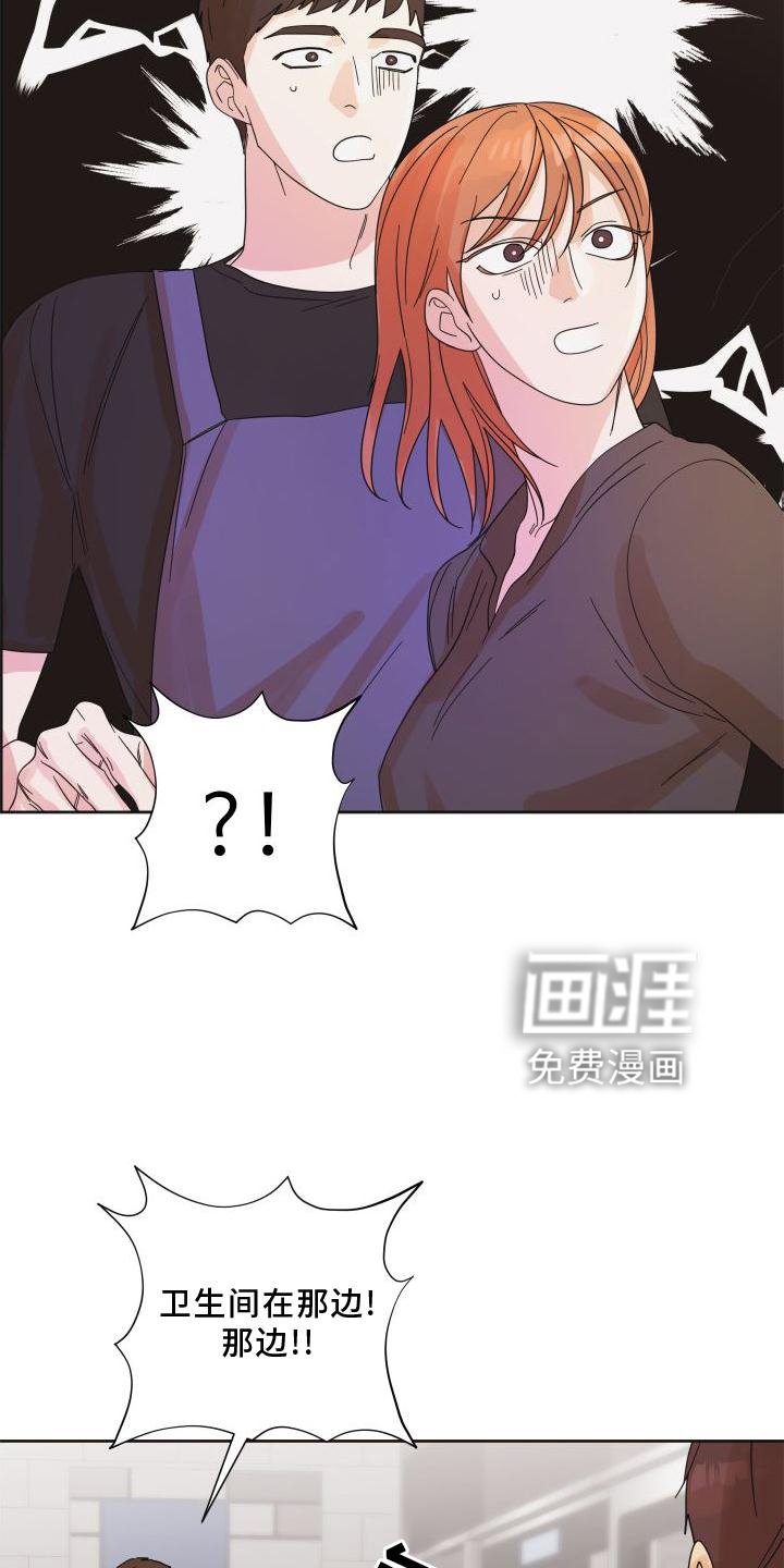第22章：表现