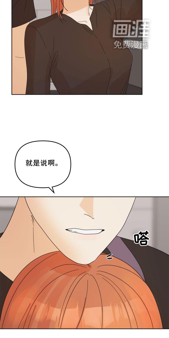 第22章：表现