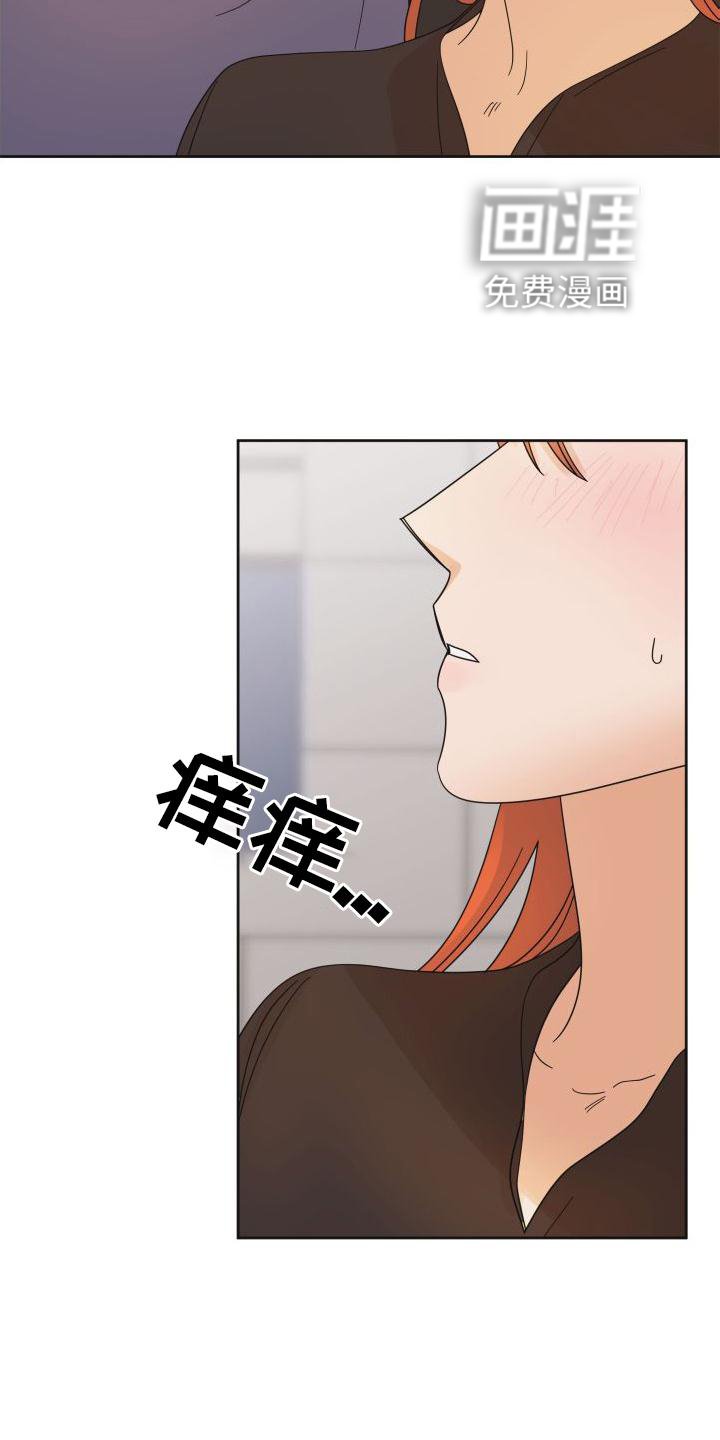 第22章：表现