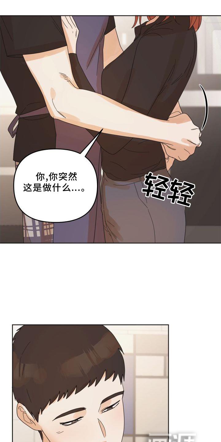 第22章：表现