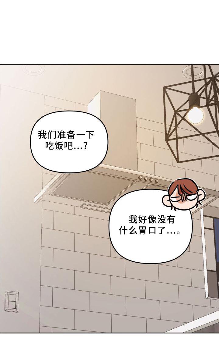 第22章：表现