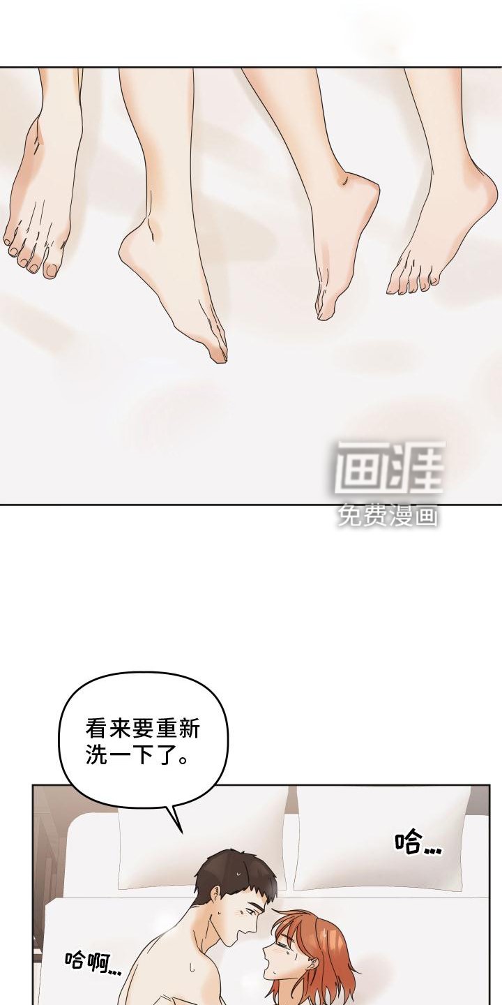第25章：快递