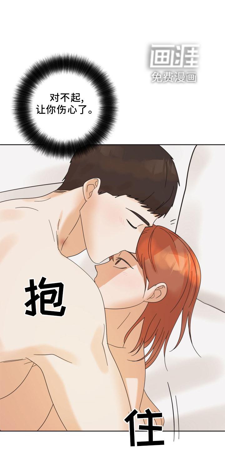 第25章：快递