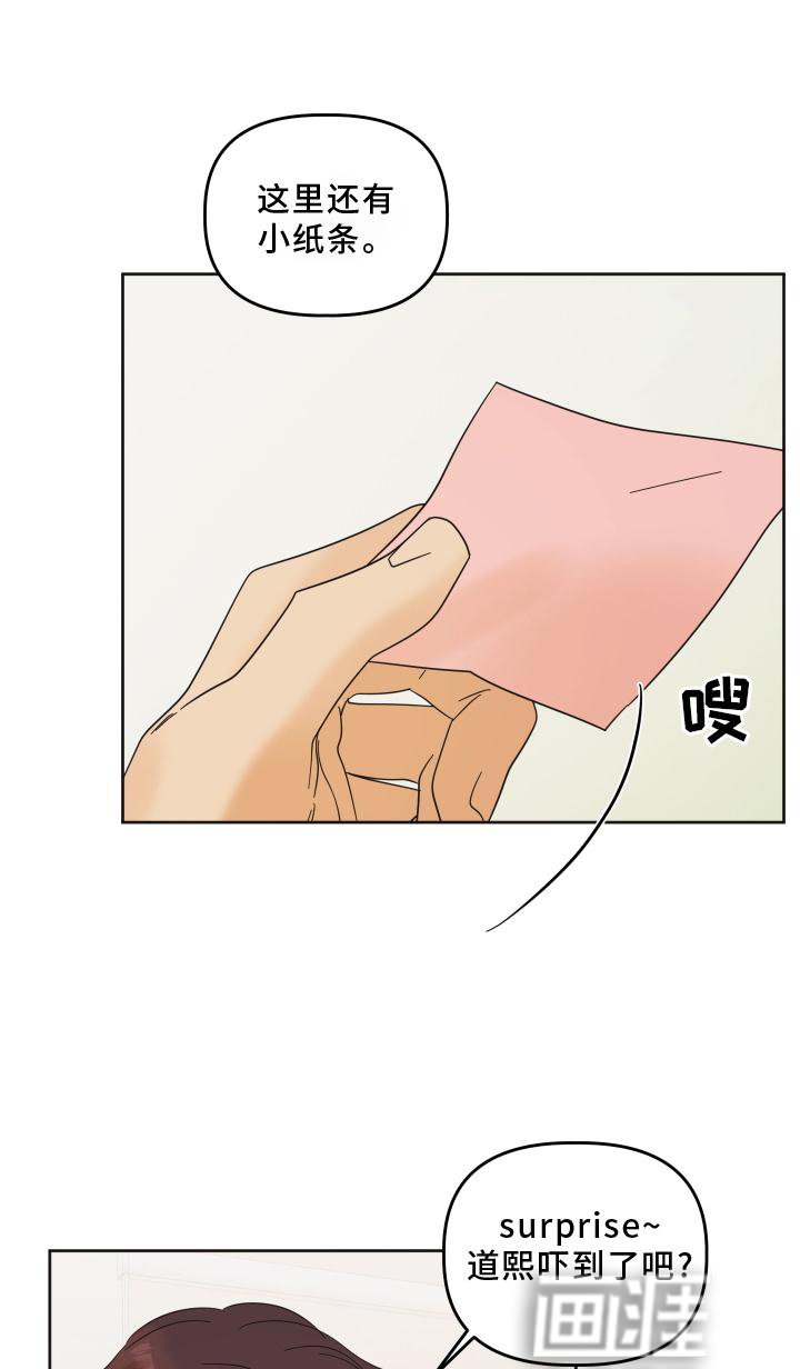 第26章：问题