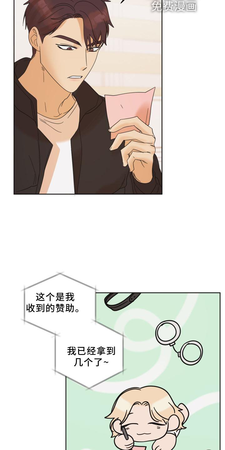 第26章：问题