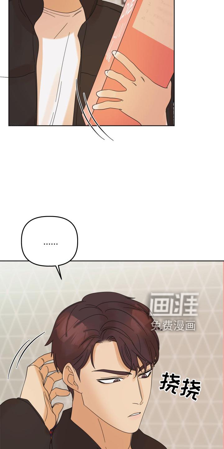 第26章：问题