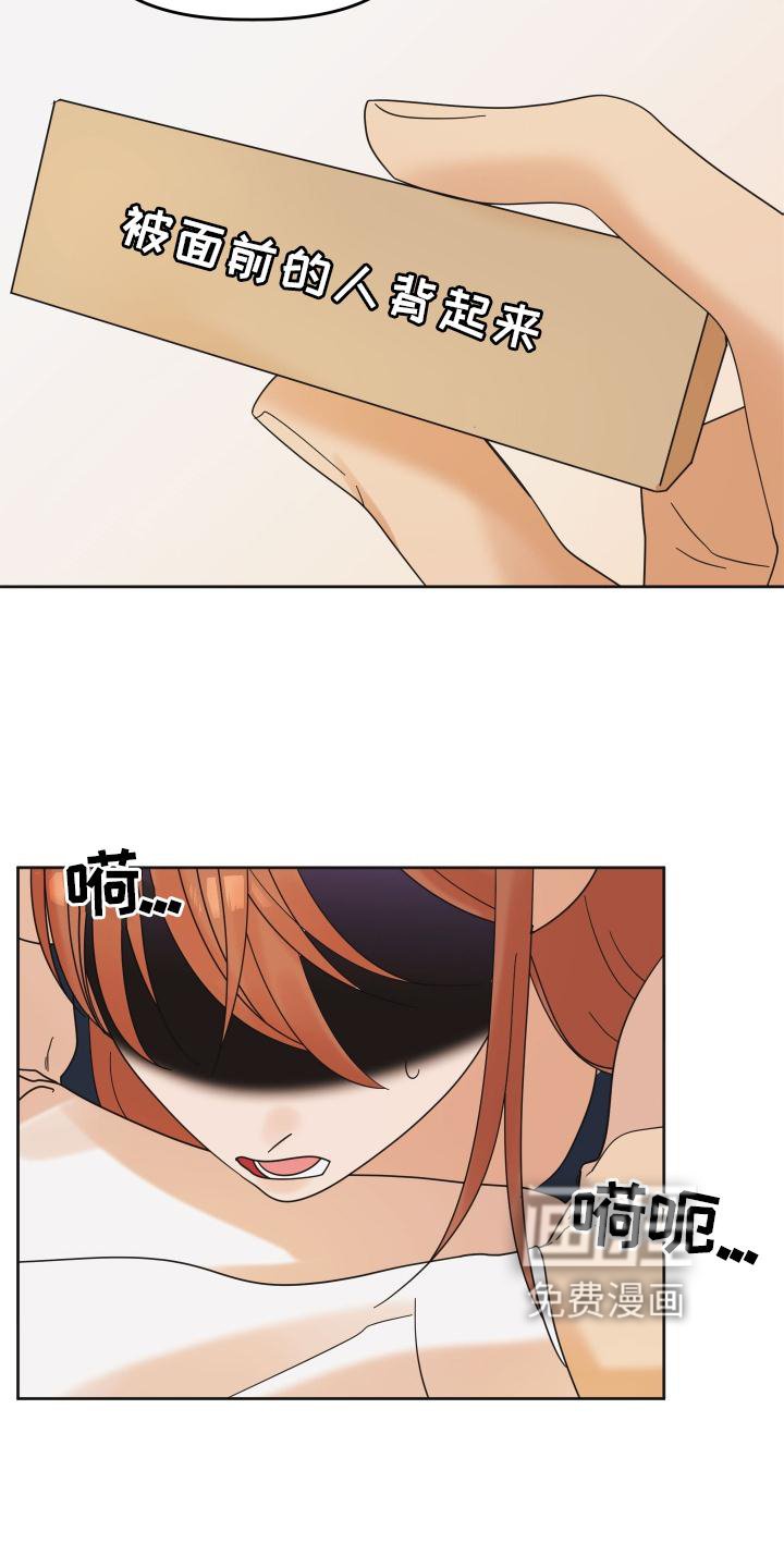 第26章：问题
