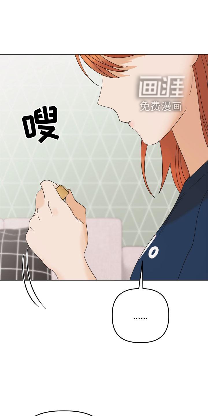 第26章：问题