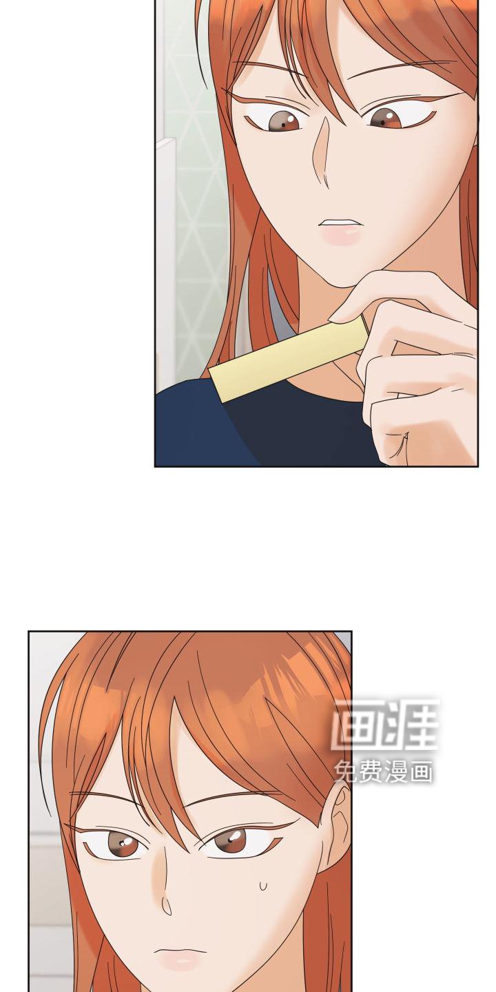 第26章：问题