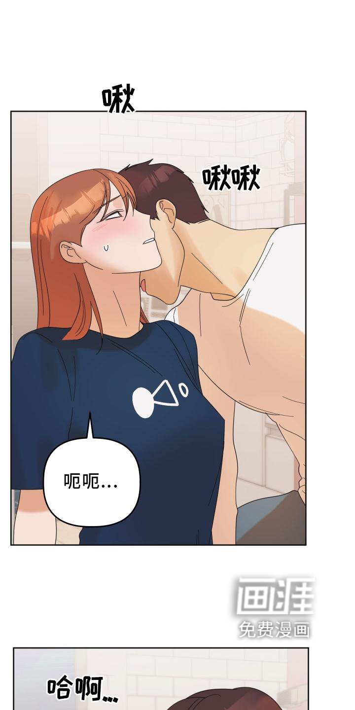 第27章：游戏