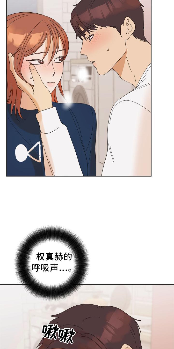 第27章：游戏