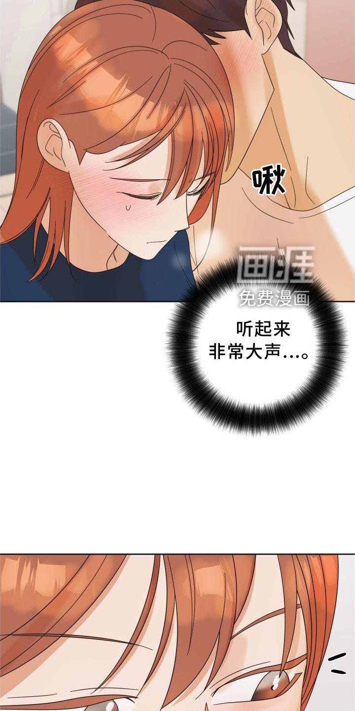 第27章：游戏