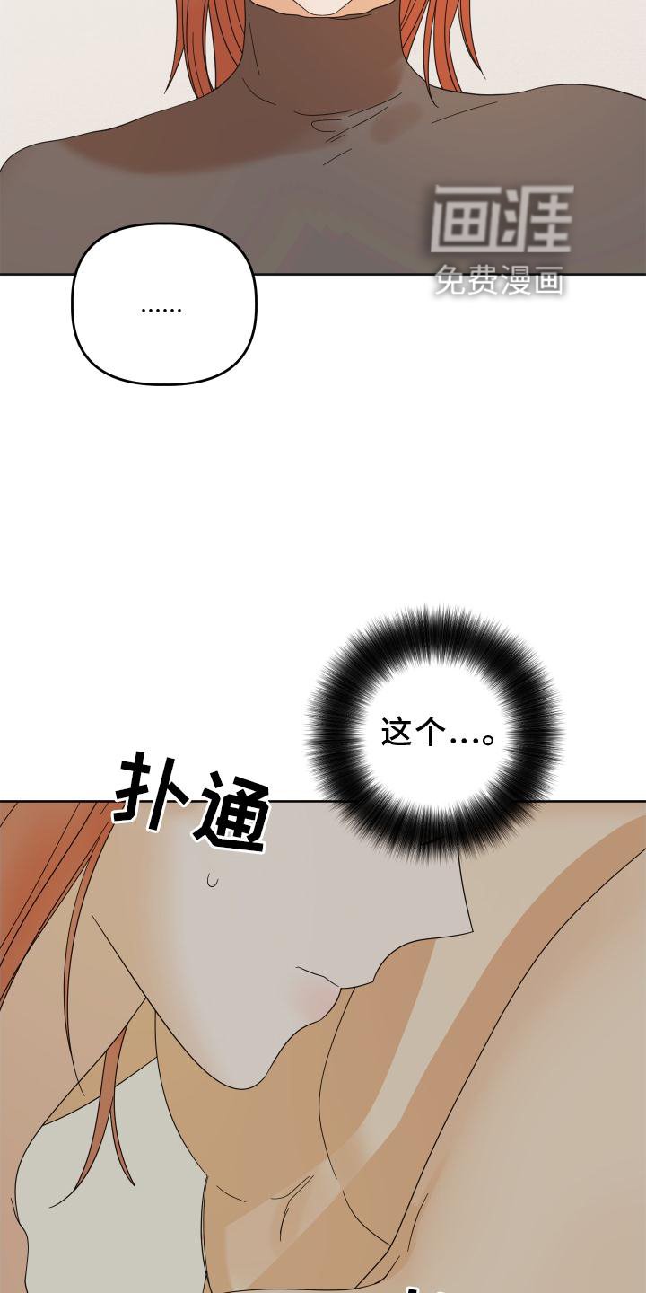 第30章：照片