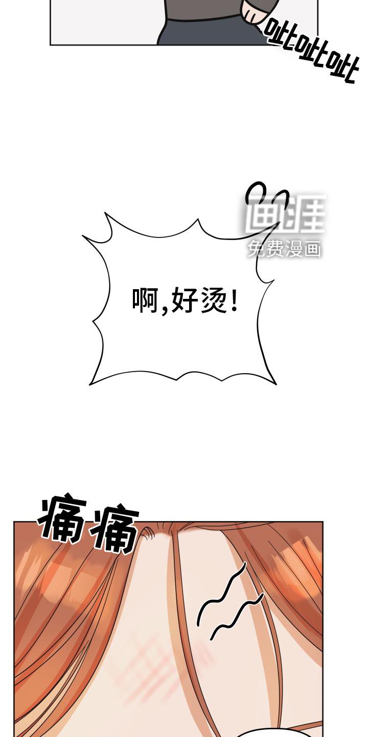 第30章：照片