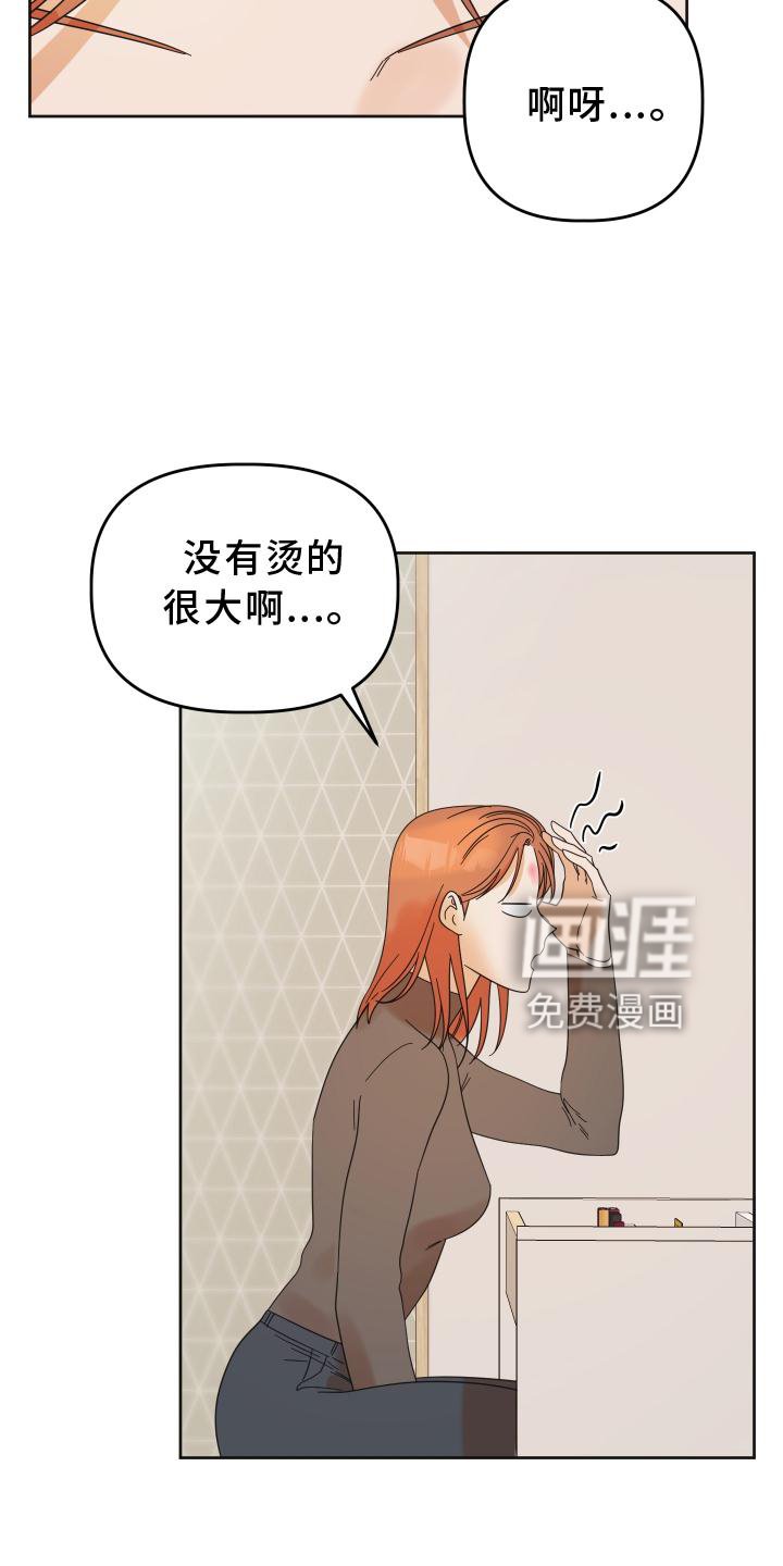第30章：照片