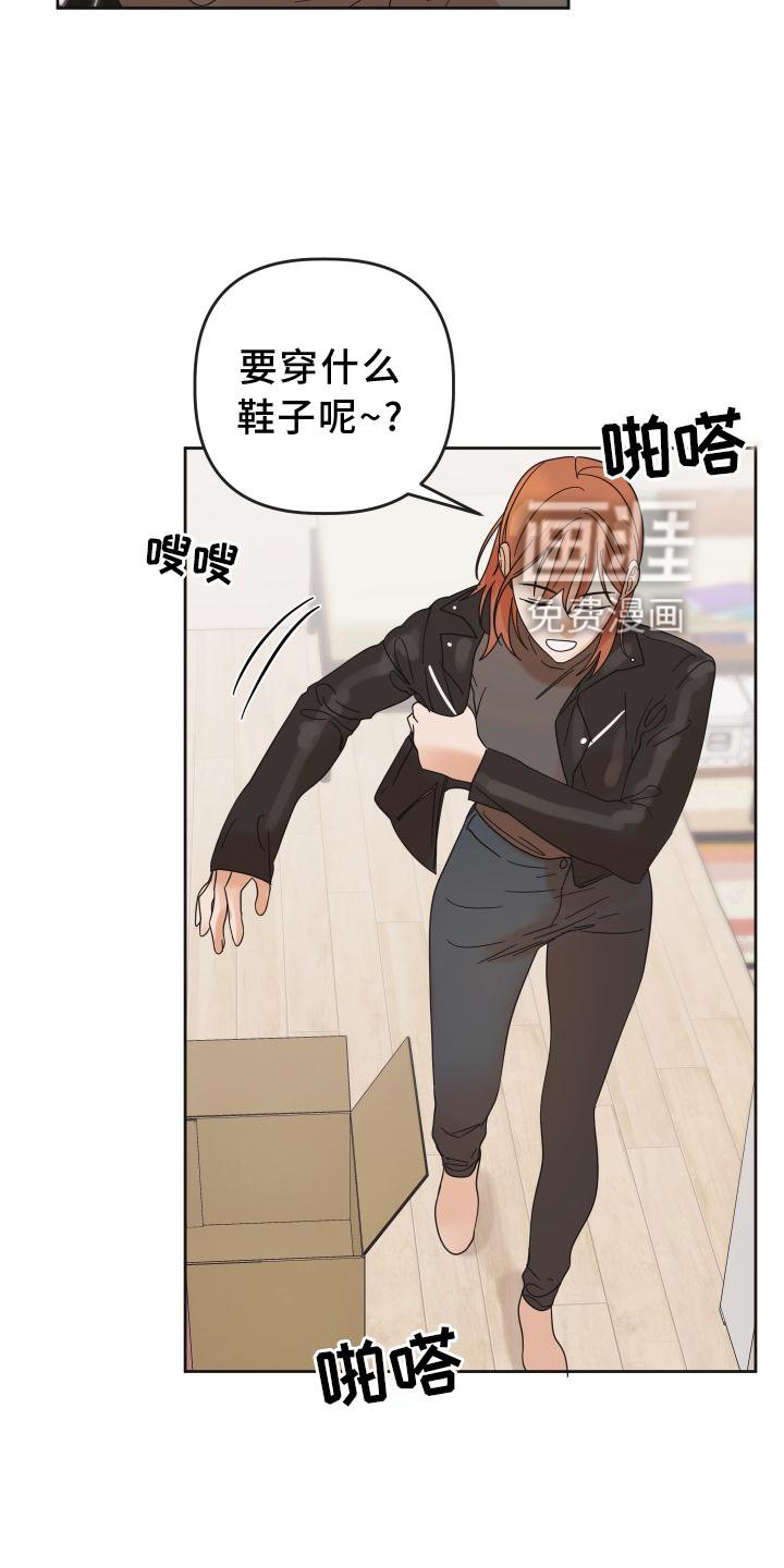 第30章：照片