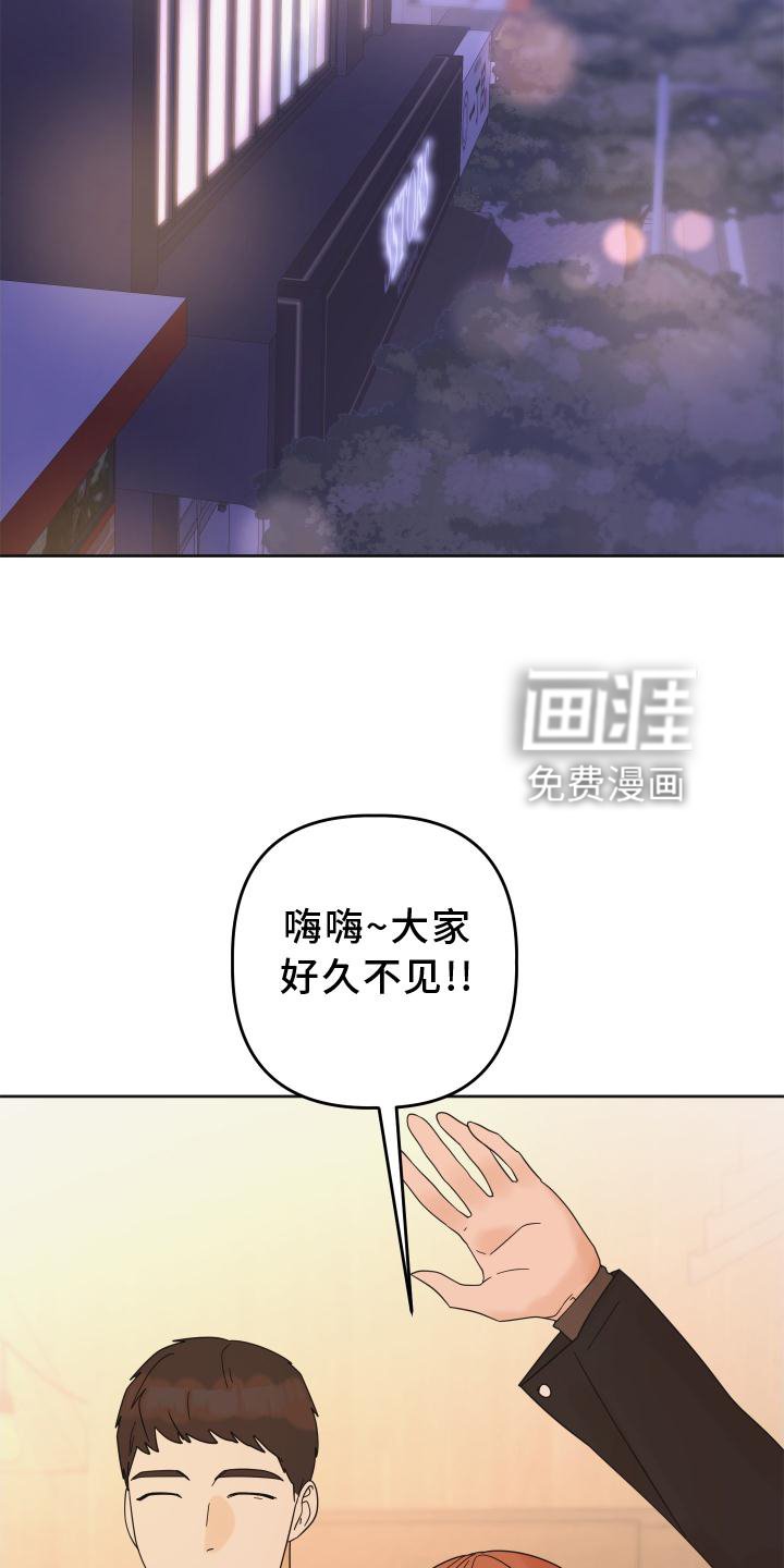 第30章：照片