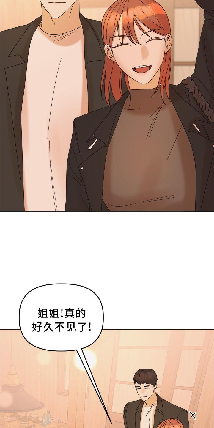 第30章：照片