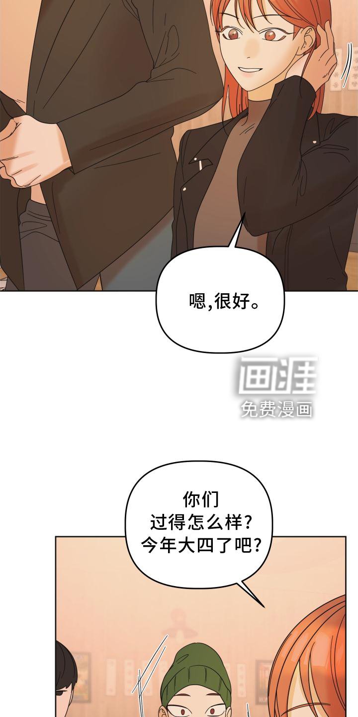第30章：照片
