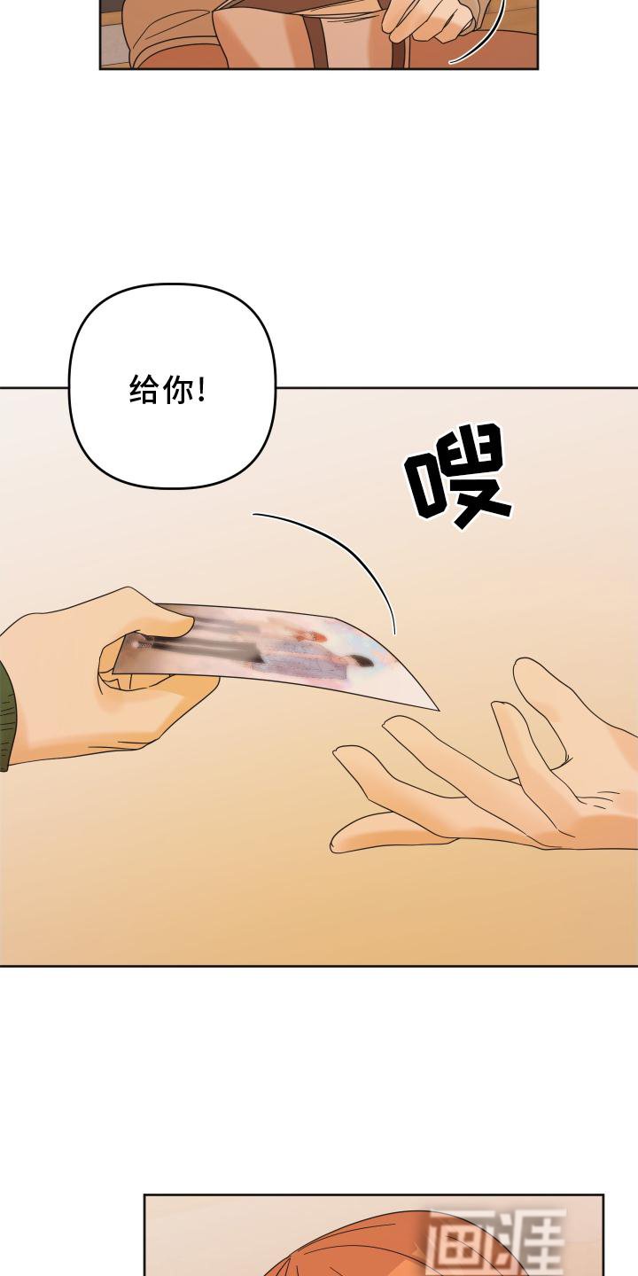 第30章：照片