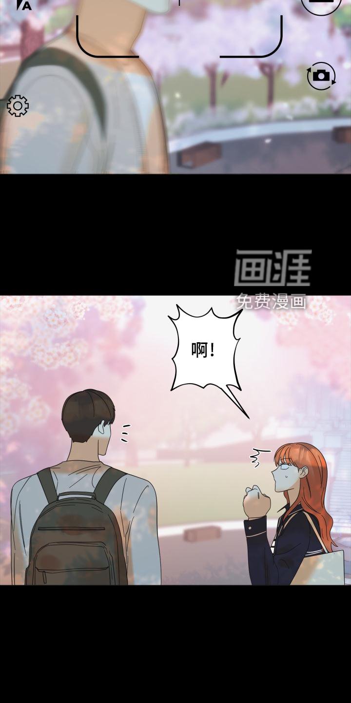 第31章：相识