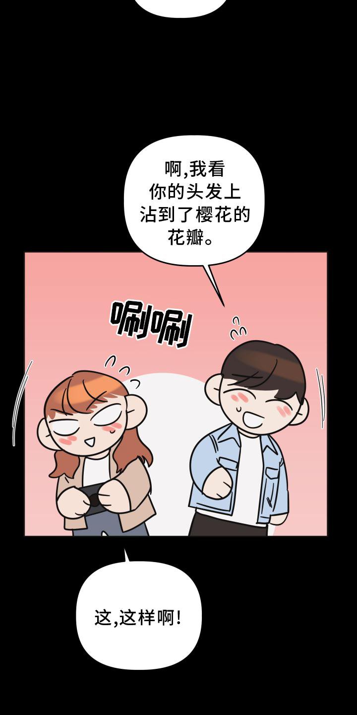 第32章：拍照