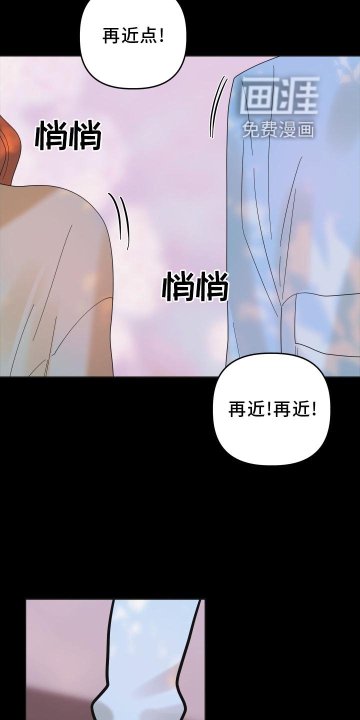 第32章：拍照