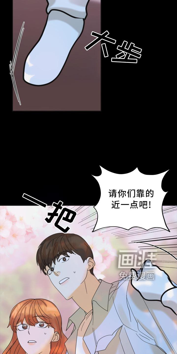 第32章：拍照