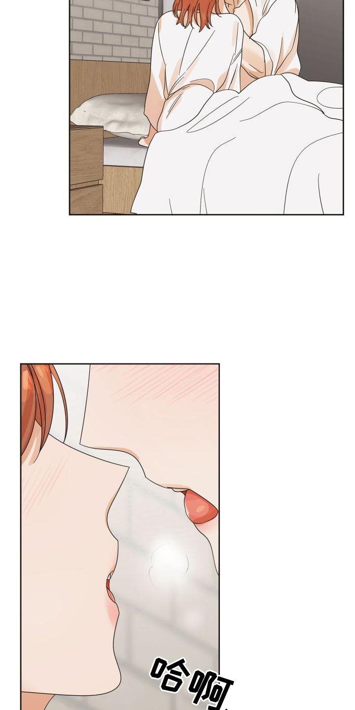 第34章：套路