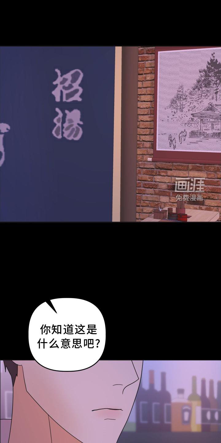 第37章：拍照