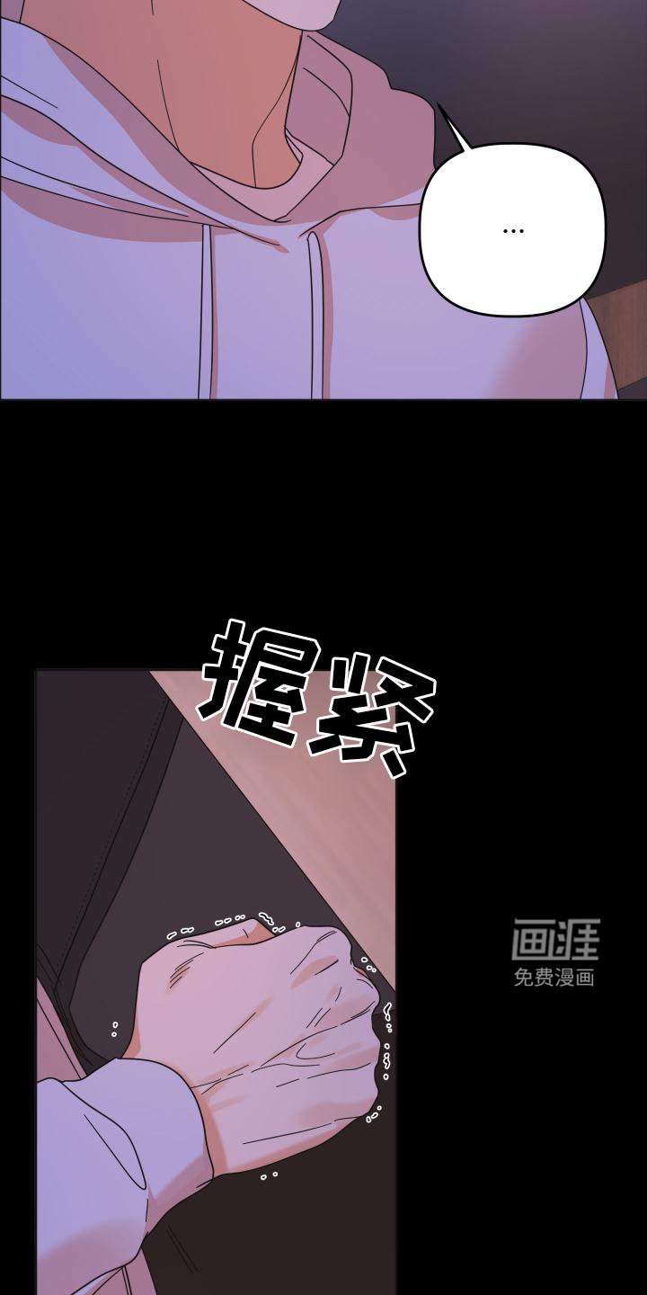 第37章：拍照
