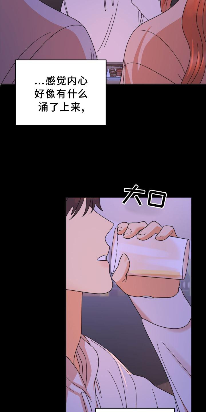 第37章：拍照