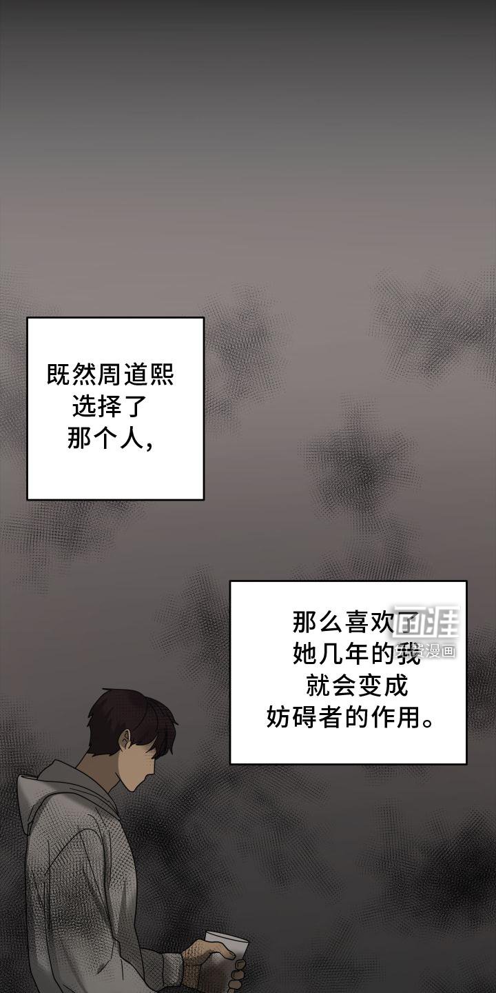 第37章：拍照