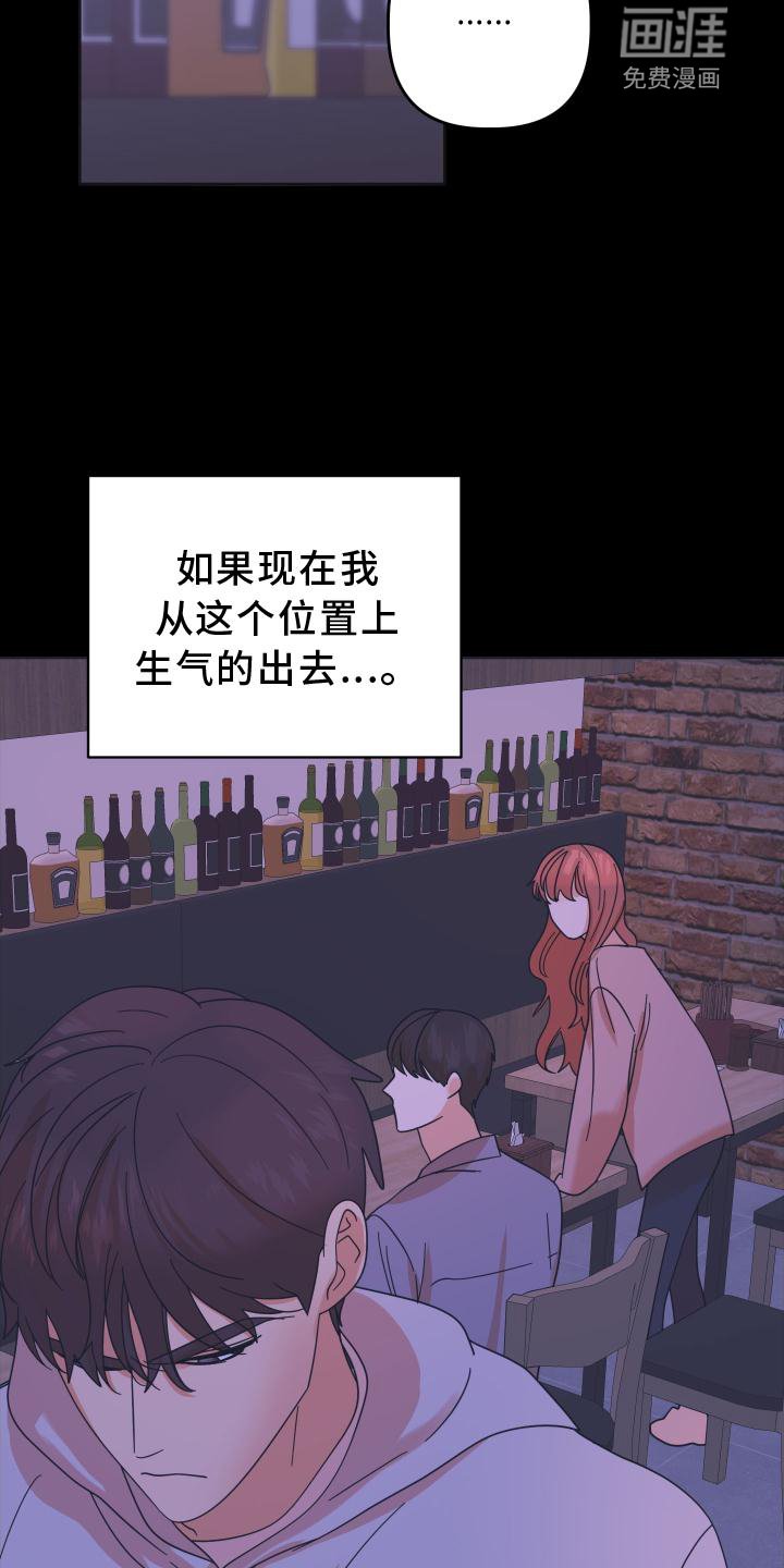 第37章：拍照