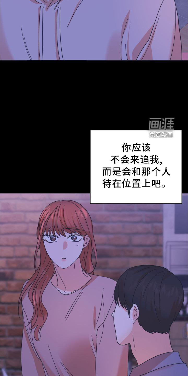 第37章：拍照