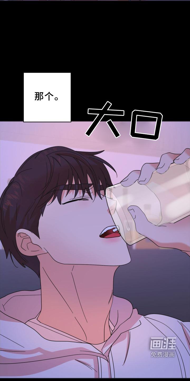 第37章：拍照