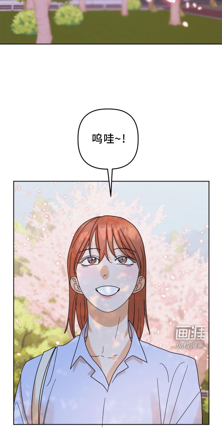 第37章：拍照