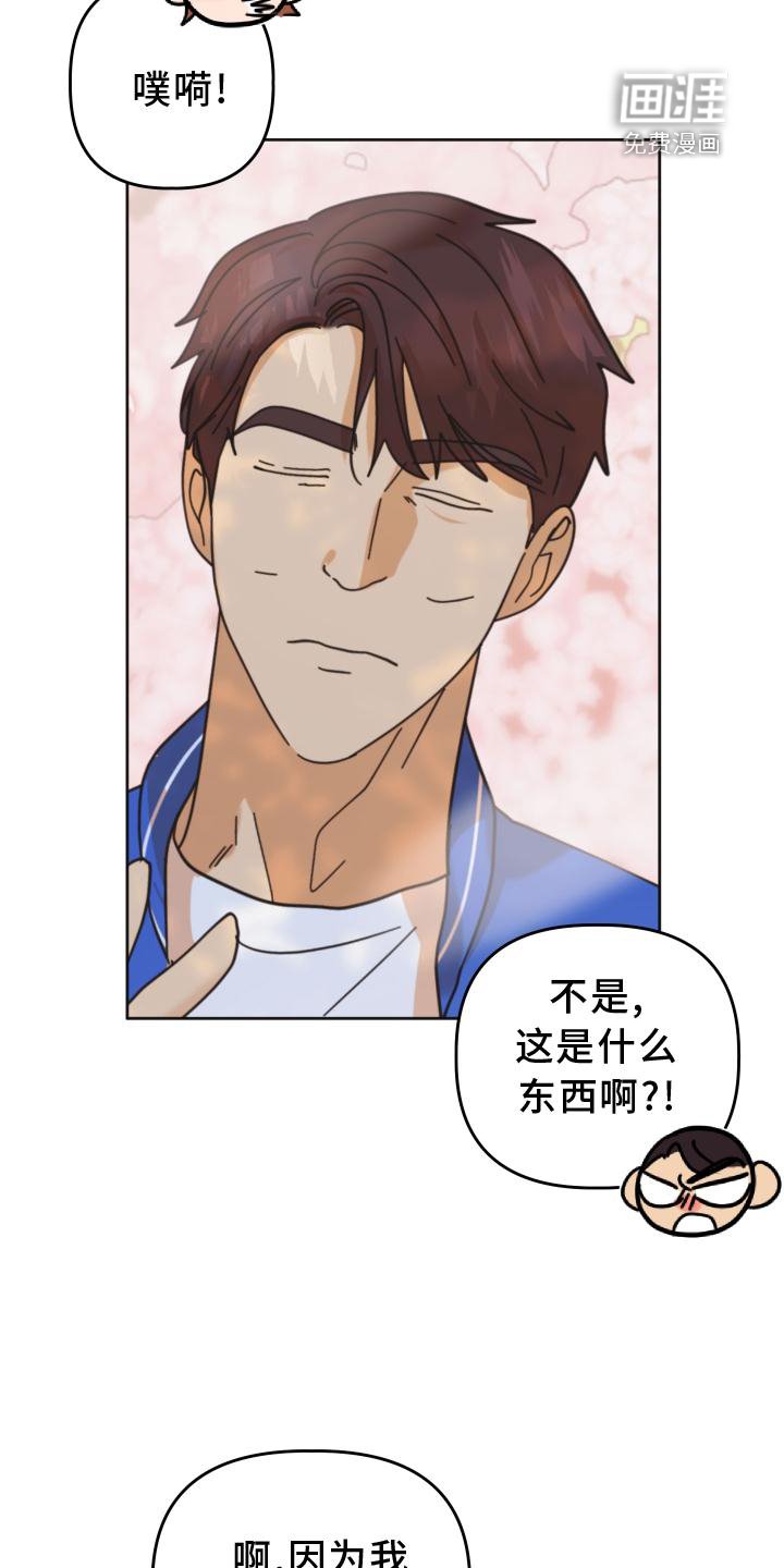 第37章：拍照