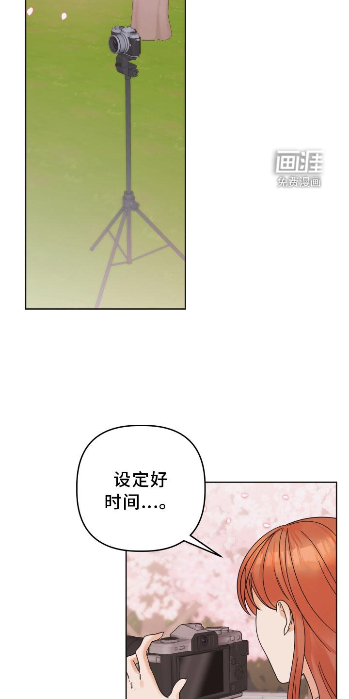 第38章：抉择
