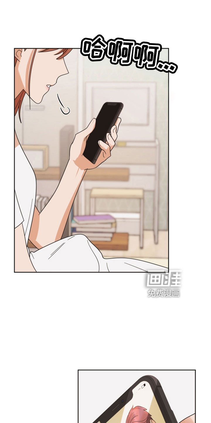 第39章：太棒了