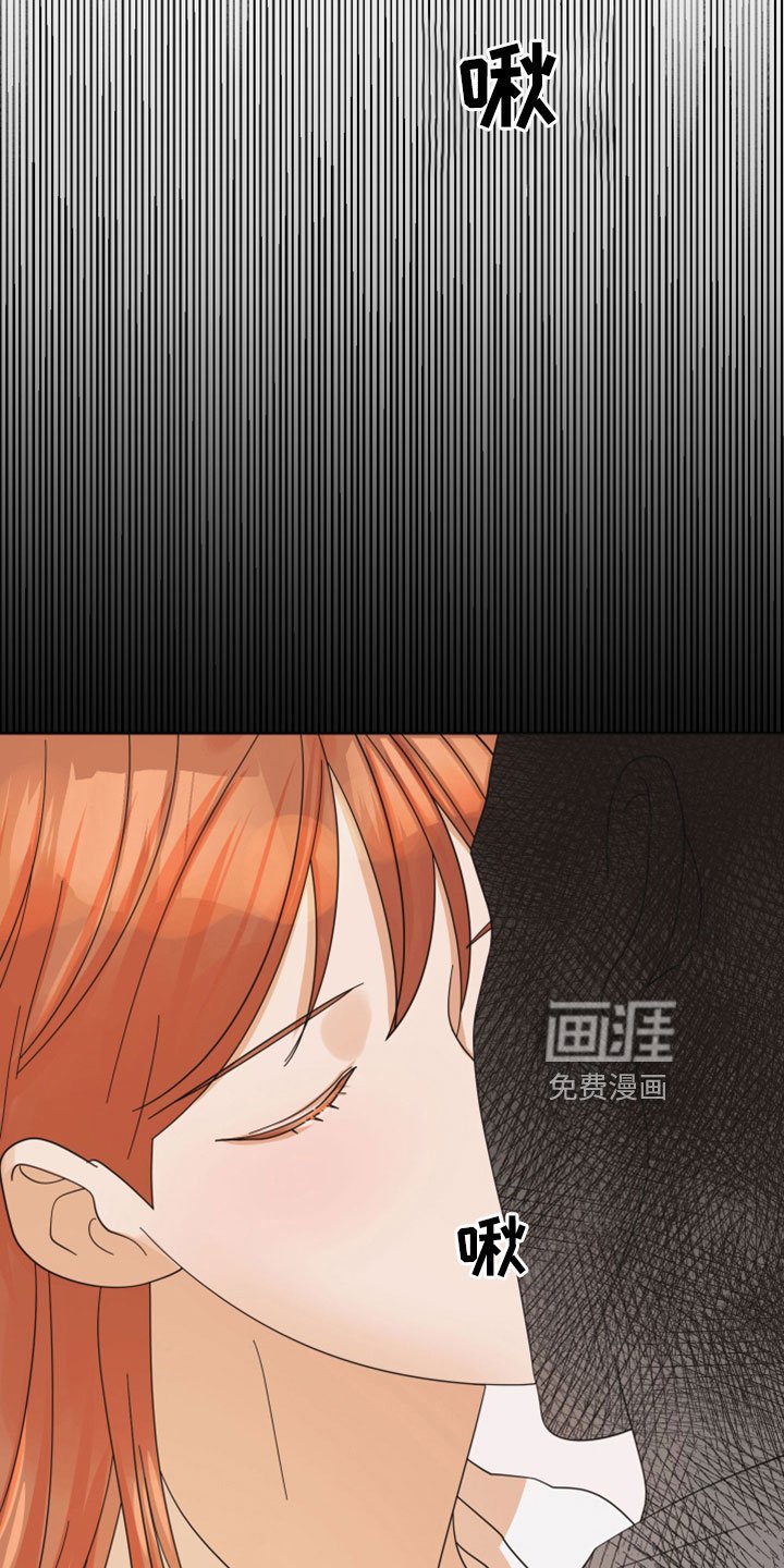 第40章：怎么办才好