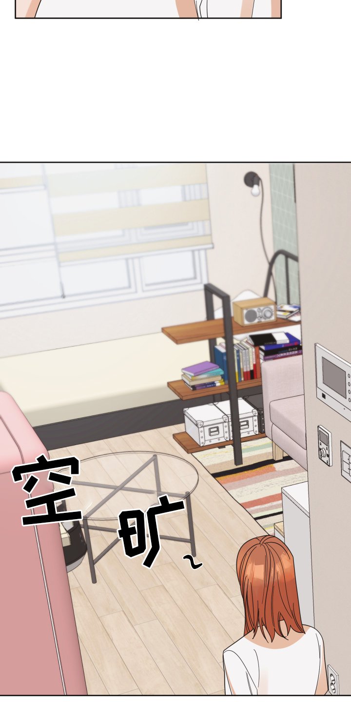 第43章：【第二季】约定