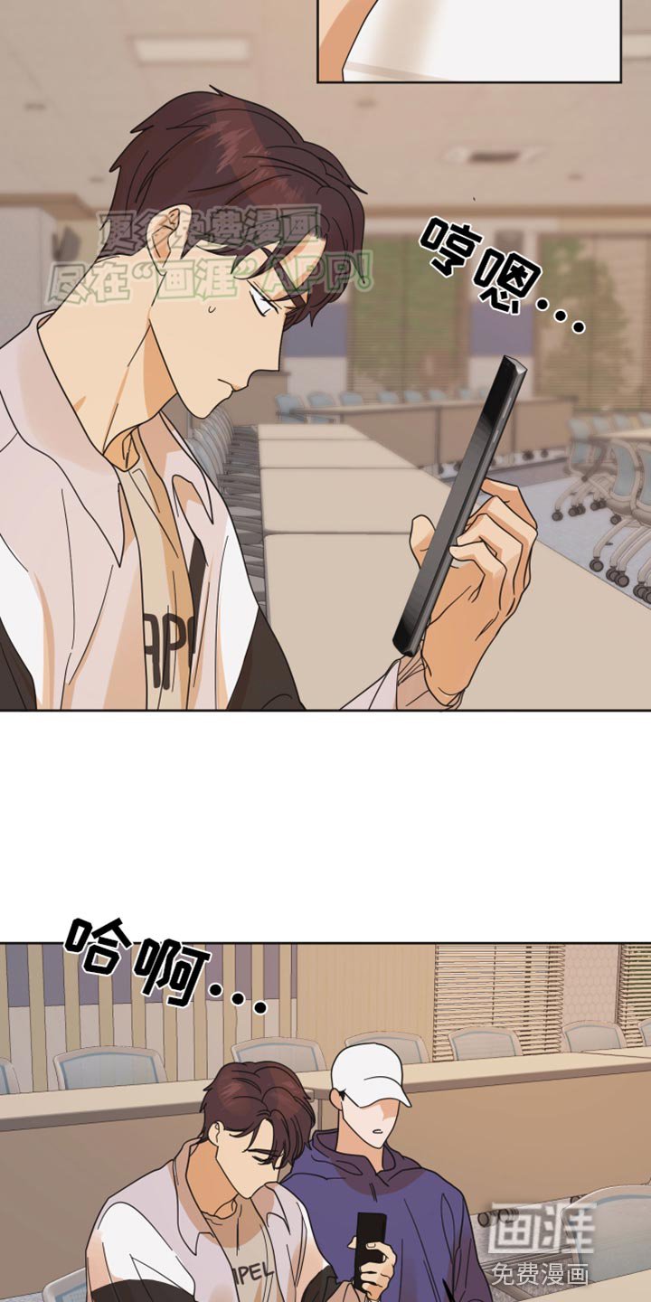 第45章：【第二季】帮你问问